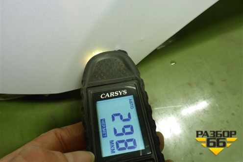 Крыло переднее левое (5380206220) для Toyota Camry V70 с 2017г (Камри)