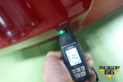 Дверь багажника без стекла (J686301701DY) для Chery Tiggo 4 Pro с 2020г (Тиго 4 Про)