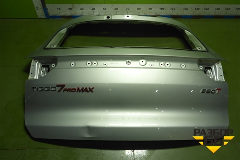 Дверь багажника без стекла (552000148AADYJ) для Chery Tiggo 7 Pro Max с 2022г (Тиго 7 Про Макс)