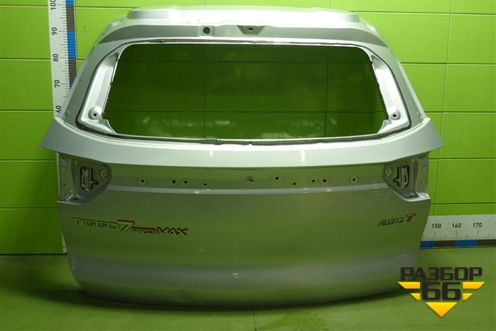 Дверь багажника без стекла (552000148AADYJ) для Chery Tiggo 7 Pro Max с 2022г (Тиго 7 Про Макс)