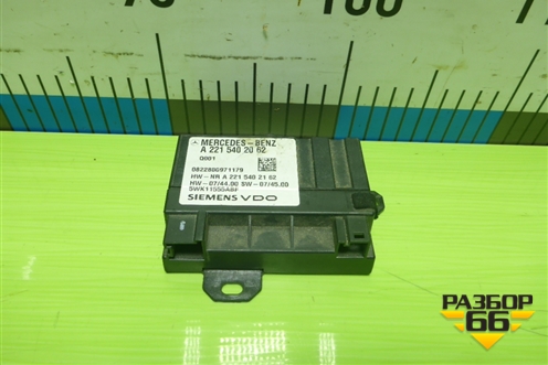 Блок управления топливным насосом (A2215402062) для Mercedes Benz C-Klass W204 с 2007-2014г (Ц)