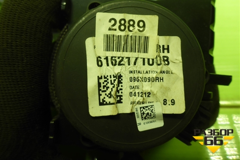 Ремень безопасности передний правый с пиропатроном (616217100B) для Chevrolet Aveo (Т300) с 2011г (Авео Т300)