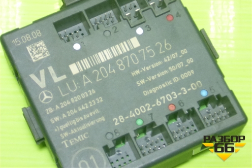 Блок комфорта (передней левый двери ) (A2048707526) для Mercedes Benz C-Klass W204 с 2007-2014г (Ц)