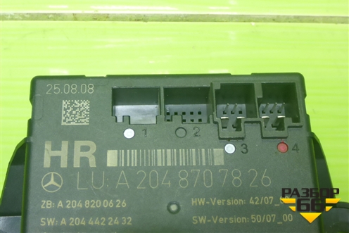 Блок комфорта (задней правой двери) (A2048707826) для Mercedes Benz C-Klass W204 с 2007-2014г (Ц)