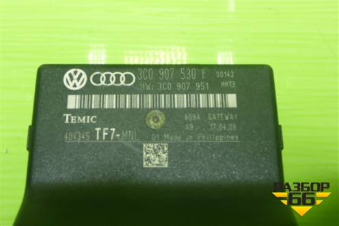 Блок электронный (диагностики интерфейса шин данных) (3C0907530F) для Volkswagen Passat-CC с 2008г (Пассат ЦЦ)