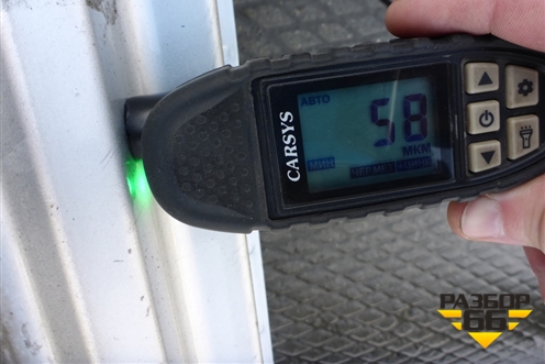 Порог со стойкой левый (седан) для Chevrolet Aveo (Т300) с 2011г (Авео Т300)