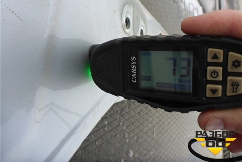 Порог со стойкой правый для Chevrolet Aveo (Т300) с 2011г (Авео Т300)