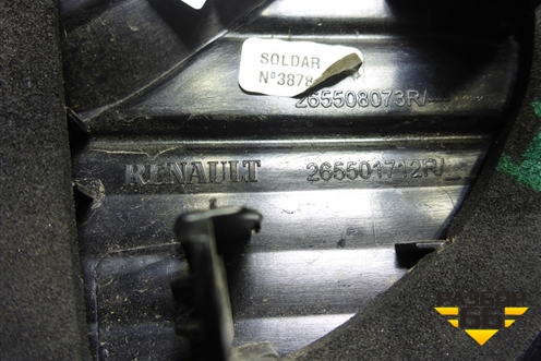 Фонарь задний внутренний правый (265501712R) для Renault Kaptur с 2016г (Каптюр)