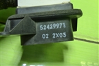 Резистор отопителя (52429971) для Chevrolet Aveo (Т300) с 2011г (Авео Т300)