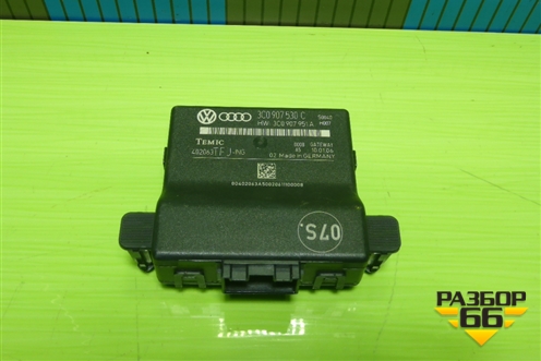 Блок электронный (диагностики интерфейса шин данных) (3C0907530C) для Volkswagen Passat (B6) с 2005-2010г (Пассат Б6)