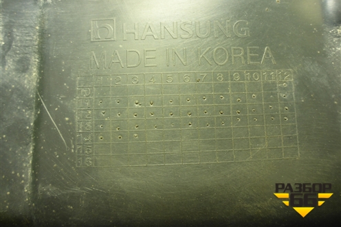 Локер передний левый задняя часть (дубликат) для Chevrolet Aveo (Т300) с 2011г (Авео Т300)