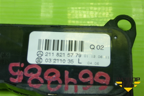 Переключатель регулировки зеркал (2118215779) для Mercedes Benz E-Klass W211 c 2002-2009г (Е)