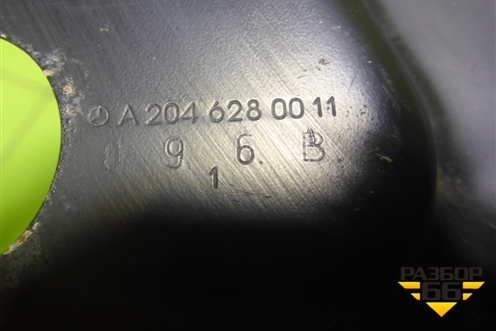 Кронштейн подрамника (2046280011) для Mercedes Benz E-Klass C207 (купе) с 2009г (Е Купе)