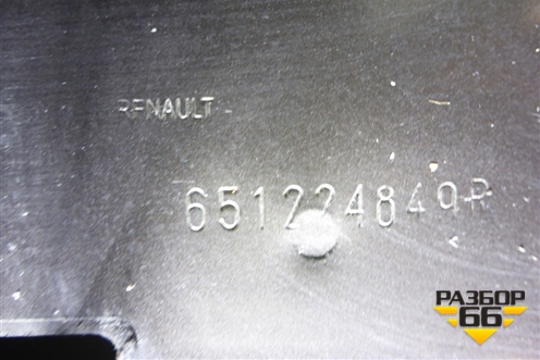 Капот (651002659R) для Renault Logan II с 2012г (Логан)