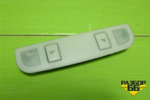 Плафон салонный (4F0947111) для Audi A6 (C6) с 2004-2011г (А6)