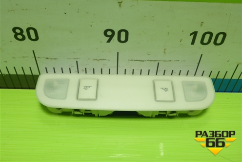 Плафон салонный (4F0947111) для Audi A6 (C6) с 2004-2011г (А6)