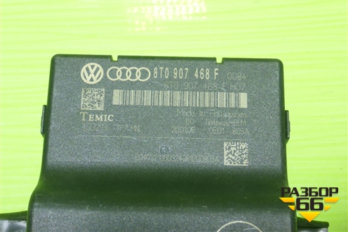 Блок электронный (диагностики интерфейса шин данных) (8T0907468F) для Audi A6 (C6) с 2004-2011г (А6)