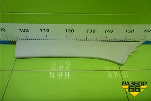 Обшивка стойки лобового стекла левая (8450007552) для VAZ Vesta/Веста с 2015г