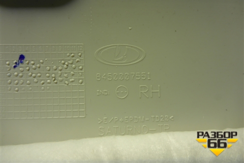 Обшивка стойки лобового стекла правая (8450007551) для VAZ Vesta/Веста с 2015г