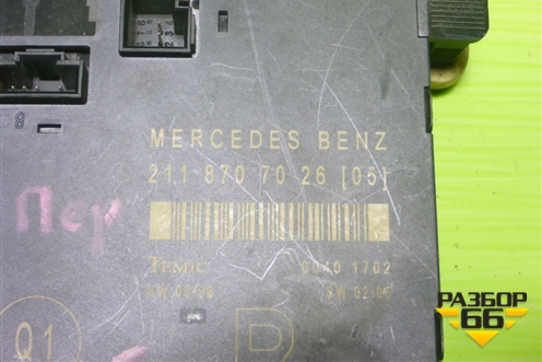 Блок комфорта (передней правой двери) (2118707026) для Mercedes Benz E-Klass W211 c 2002-2009г (Е)