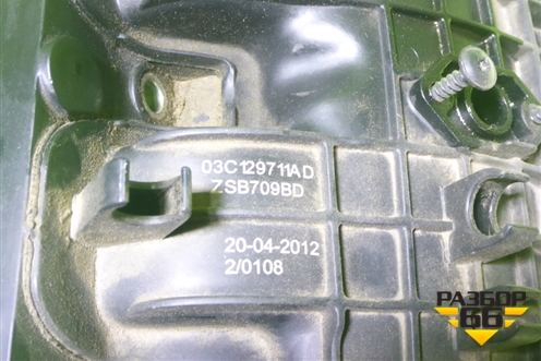 Коллектор впускной (1.4л CAXA) (03C129711AD) для Skoda Octavia (А5) с 2004-2013г (Октавия)