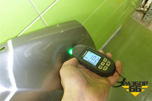 Капот (8402101XKV3AA) для Tank 500 с 2022-2025г