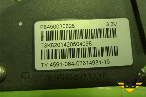 Педаль газа электронная (8450030628) для VAZ Vesta/Веста с 2015г