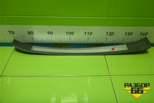 Накладка порога внутренняя переднего левого (8E0853373A) для Audi A4 (В6) с 2000-2006г (А4)