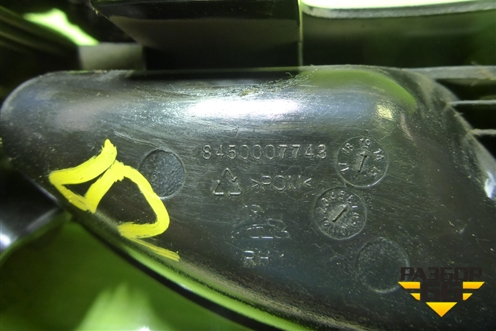 Ручка внутренняя двери задней правой (8450007743) для VAZ Vesta/Веста с 2015г