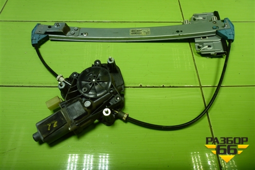 Стеклоподъёмник электрический задний левый (8450007861) для VAZ Vesta/Веста с 2015г