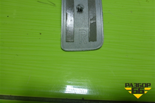 Накладка порога внутренняя заднего правого (в проём) (A2046800235) для Mercedes Benz C-Klass W204 с 2007-2014г (Ц)