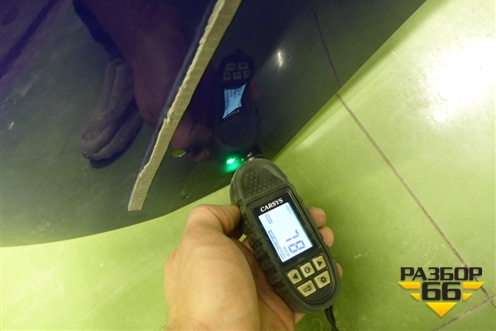 Крыло переднее левое (P201F2701020101) для Changan Hunter Plus с 2020-2025г (Хантер Плюс)