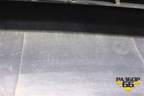 Бампер передний (после 2020г М-Пакет под парктроник) (51118098644) для BMW 5-серия G30 с 2017г