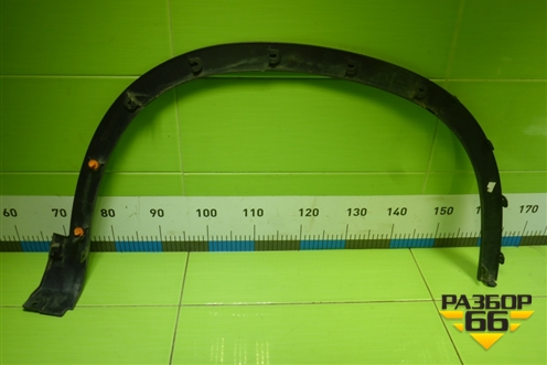 Накладка переднего крыла левого (609001176AA) для OMODA C5 с 2022г (Ц5)