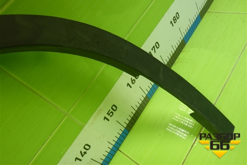 Накладка переднего крыла правого (609000143AA) для Exeed TXL с 2020-2024г (ТХЛ)