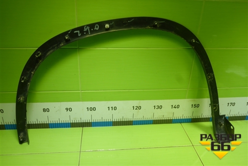 Накладка переднего крыла правого (609000143AA) для Exeed TXL с 2020-2024г (ТХЛ)