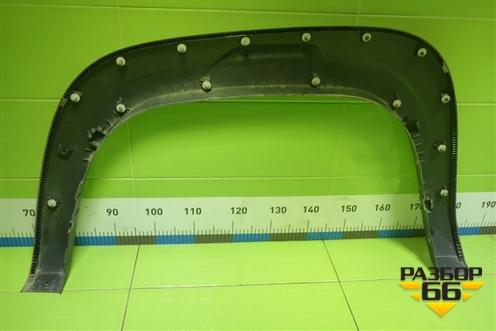 Накладка заднего крыла правого (5512621BU401) для Changan Hunter Plus с 2020-2025г (Хантер Плюс)