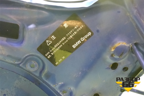 Капот (mini R53) для Mini Cooper R50/52/53 (Купер)