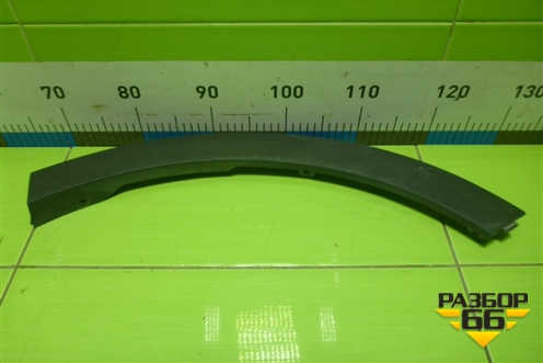 Накладка заднего крыла правого (609000501AA) для Chery Tiggo 7 Pro с 2019г (Тиго 7 Про)