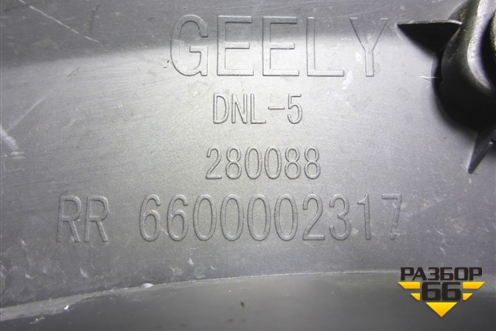 Накладка двери задней правой (6600002317) для Geely Tugella с 2019г (Тугелла)