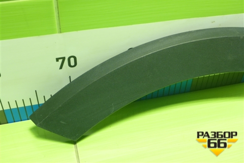 Накладка двери задней правой (на арку) (5006108XST01A) для Haval Jolion с 2021г (Джолион)