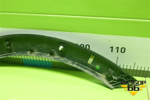 Накладка двери задней правой (на арку) (5006108XST01A) для Haval Jolion с 2021г (Джолион)