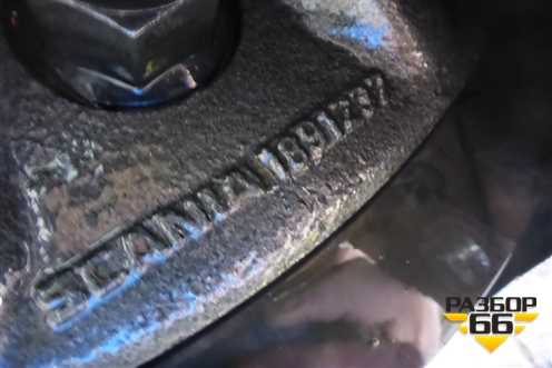 Редуктор заднего моста  (R780) для Scania 4 Series с 1995-2005г