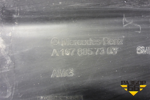 Решетка в передний бампер центральная (AMG под парктроник) (A1678857303) для Mercedes Benz GLE-Klass V167 с 2018г (ГЛЕ)