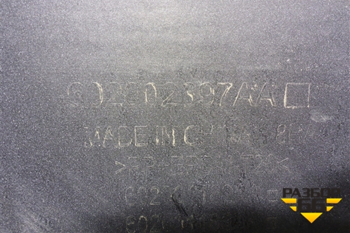 Бампер задний (под парктроник) (602002697AA) для Exeed TXL с 2020-2024г (ТХЛ)