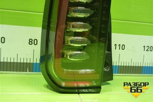 Фонарь задний левый (4133100XKN04A) для Haval Dargo с 2022г (Дарго)