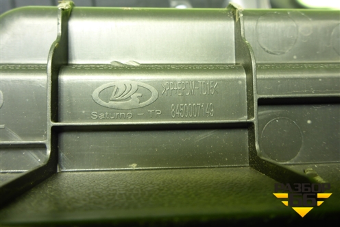 Обшивка багажника на заднюю панель (универсал) (8450007149) для VAZ Vesta/Веста с 2015г