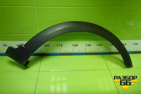 Накладка переднего крыла правого (Cross) (8450031016) для VAZ Vesta/Веста с 2015г