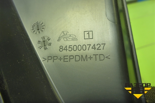 Накладка на торпедо (боковая левая) (8450007427) для VAZ Vesta/Веста с 2015г