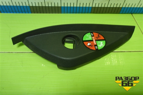 Накладка на торпедо (боковая правая) (8450006774) для VAZ Vesta/Веста с 2015г